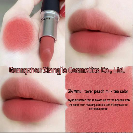 European & American MADIVER Lipstick: Little Chili Matte Velvet 316544602