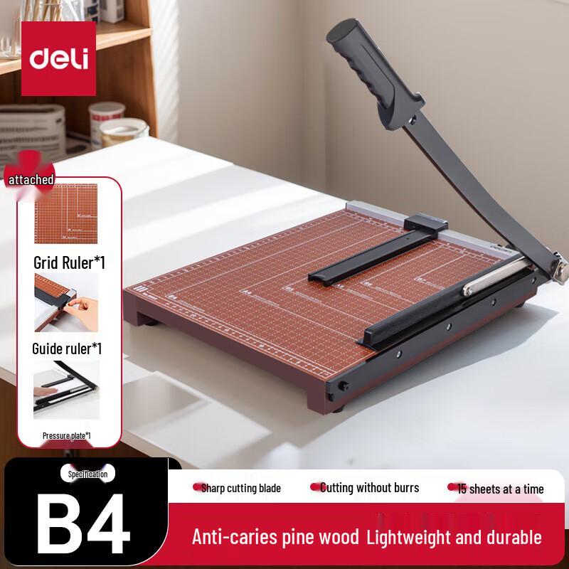 Deli Wooden Paper Trimmer CN plug (adapter included)