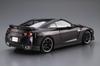 Aoshima Bunka Kyozai Модель автомобиля 35 Nissan R35 2009 Пластиковый модельный набор ООО. (АОСИМА) 1/24 Нет. GT-R Spec-V