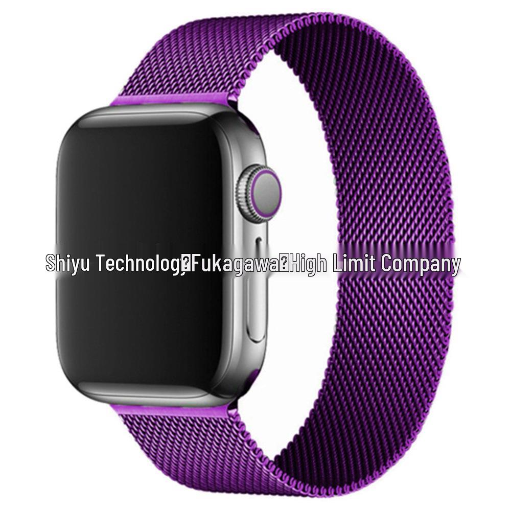 Совместимый металлический ремешок-петля для Apple Watch Series 5-9, SE