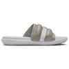 Jordan Super Play Moon Fossil White Neutral Grey DM1683-002