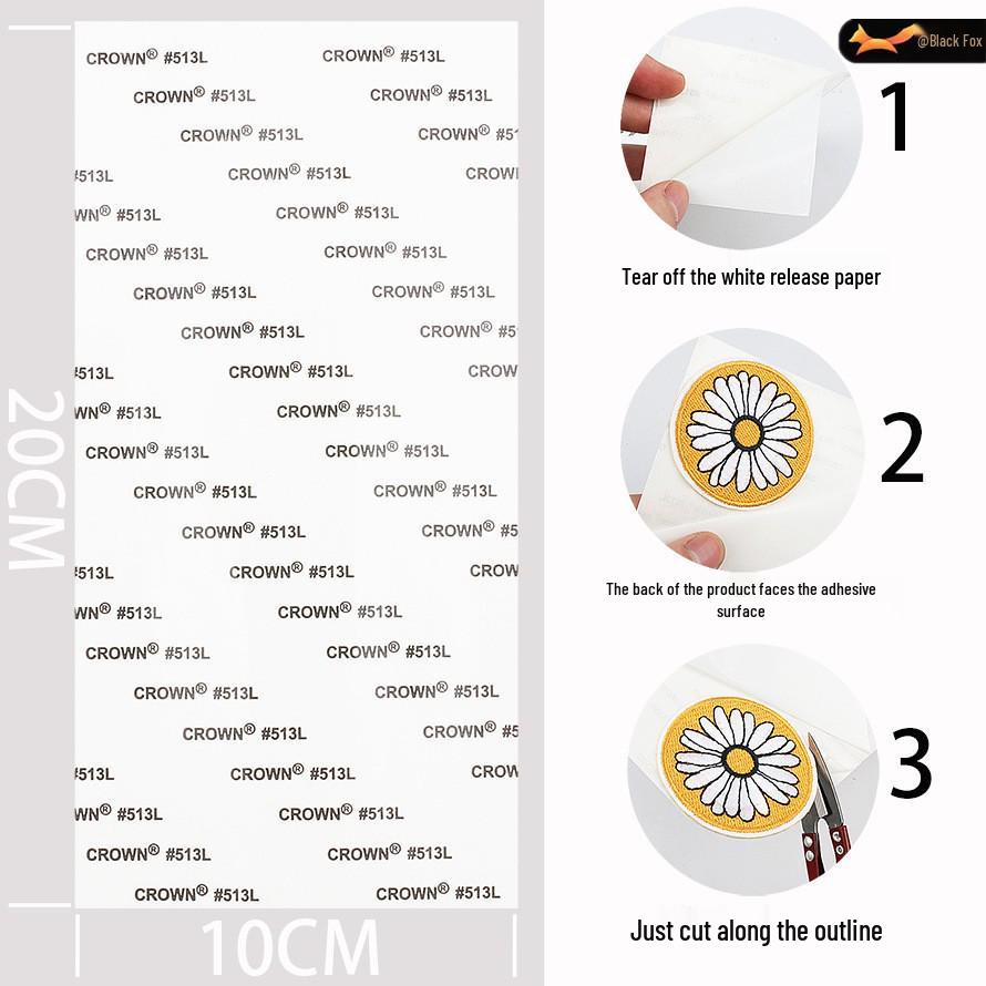 Black Fox Marine Life Cartoon Embroidered Patches for Children's Bags