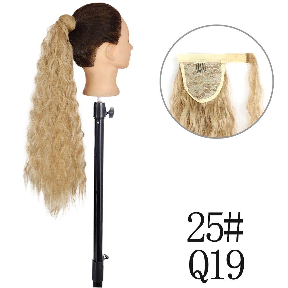 MISSQUEEN 22 34 Inch Wavy Ponytail Hair Extension Synthetic Ponytail Extension Hair for Women Ponytail Hair Hairpiece