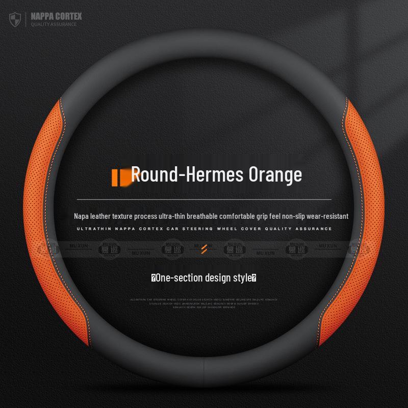 Lincoln MKX Premium Steering Wheel Cover 2009-2018, Four-Wheel Drive, Easy Install, No Hand-Sewing Needed.