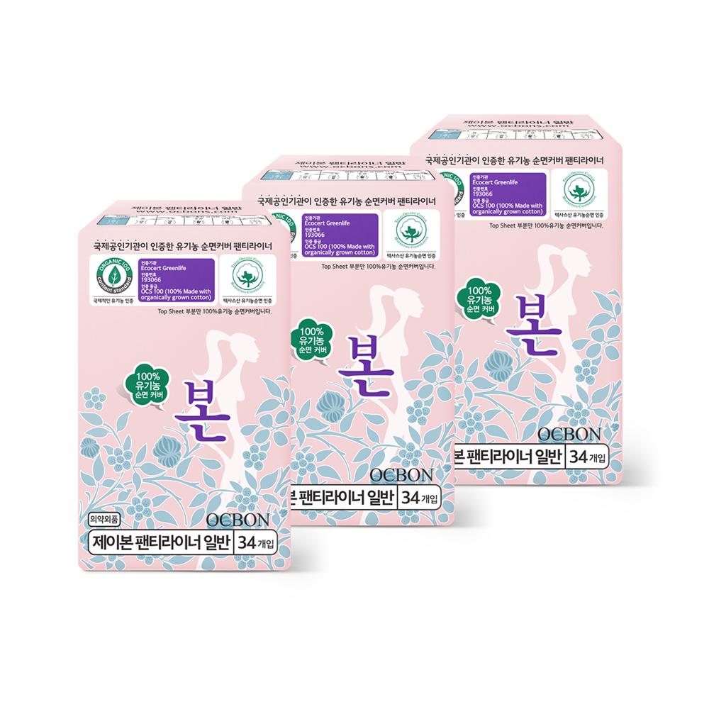 Выберите 1 из 5 органических ультратонких ежедневных прокладок Organic