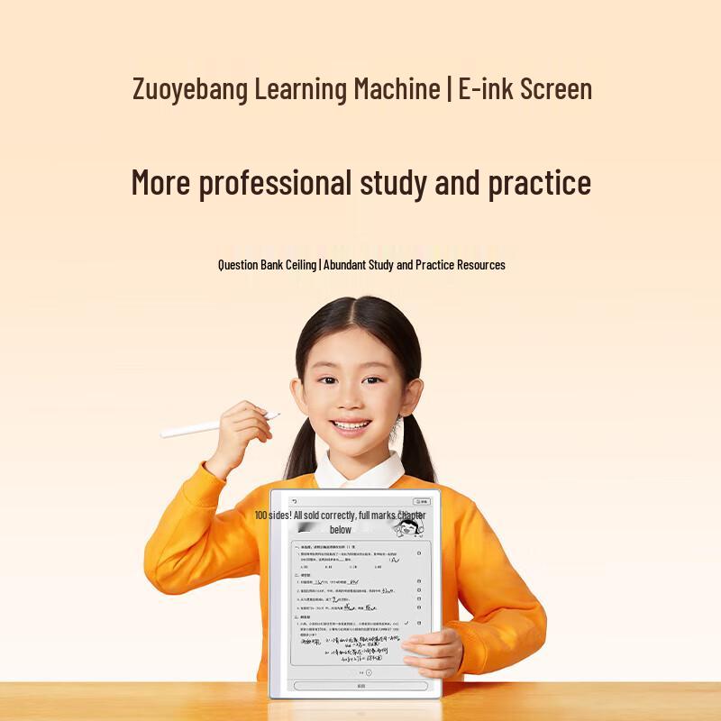 Zuoyebang S30 E-Ink Eye Protection Study Tablet (CN version)
