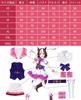 Uma Musume Cosplay Special Week Cosplay Special Dreamer Cosplay Uma Musume Cosplay Costume Costume Event Halloween Costume School Festival [NOKIJP]