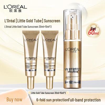 Набор солнцезащитных средств L'Oréal UV Defender SPF50+