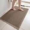 Non-Slip Bathroom Carpet Doormat Floor Mat Thicker Linen Woven Bath Mat  Bathroom