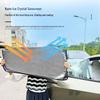 Hezhong Nezha V Car Sunshade: Ice Crystal Opaque Window Curtain for Sun Protection, Heat Insulation, and Privacy.