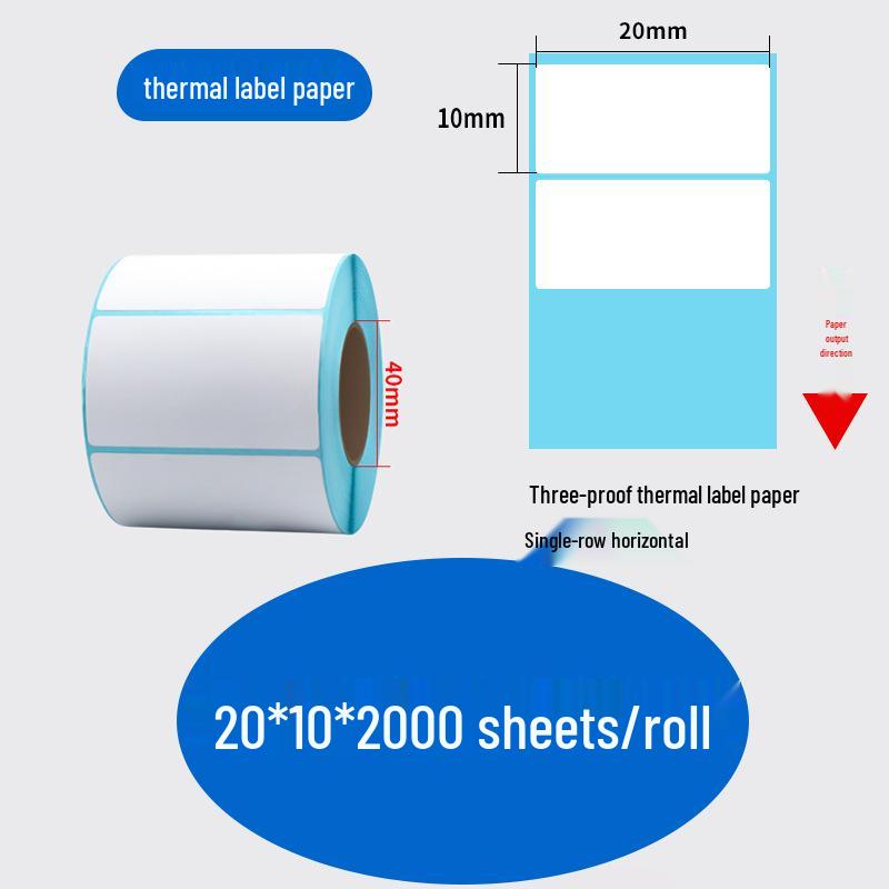 Прочная самоклеящаяся термобумага для электронных весов - наклейки со штрихкодом (Размеры: 80x60, 50x40, 30)