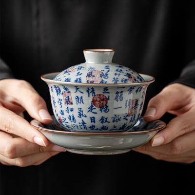Китайская ретро сине-белая фарфоровая гайвань чашка для чая ручной работы керамическая чашка для дегустации заварники домашняя чашка для чая портативная посуда для чая