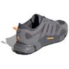 adidas Climawarm 'Серый' IF6570