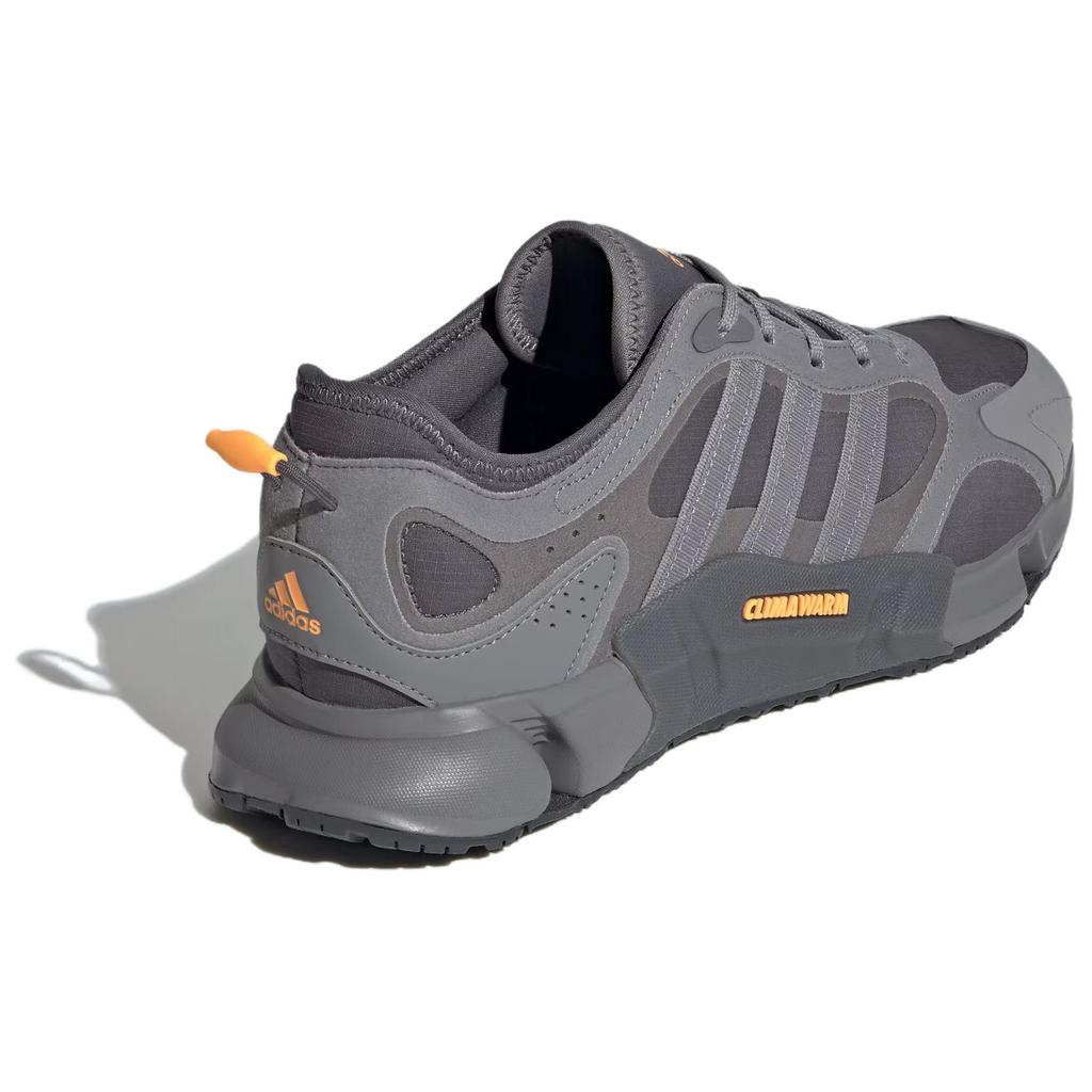 adidas Climawarm 'Серый' IF6570