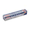 Watanabe Industries Watanabe Aluminum Foil Commercial Use Wrap Film AF-30-50