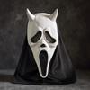 Маска лица дьявола для взрослых, маска призрака для крика ужаса на все лицо для Хэллоуина, маскарадной вечеринки, костюма, реквизит для косплея