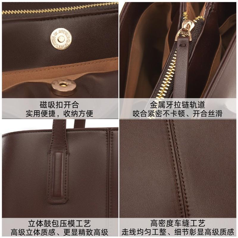Tote Bag Design Sense Women'S Bag High Sense Simple Fashion Bag Women'S Large-Capacity Commuter Shoulder Bag