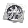 Exhaust Fan Multifunction Stainless Steel Kitchen Ventilation Fan for Kitchen Bathroom Warehouse