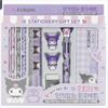 Sanrio Набор канцелярских принадлежностей Kuromi, школьные принадлежности для начальной школы, для девочек, розовый + фиолетовый, 2 упаковки