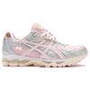 VANDYTHEPINK x atmos x ASICS Gel Nimbus 10.1 Клубника Унисекс Кроссовки Металлик-серебристый 1203A865-702