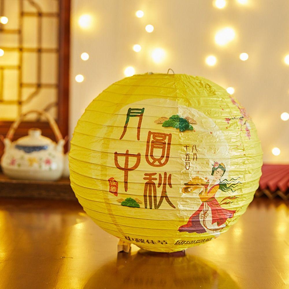 Бамбуковый бумажный фестивальный фонарь цветок с принтом букв бумажный фонарь Праздник середины осени