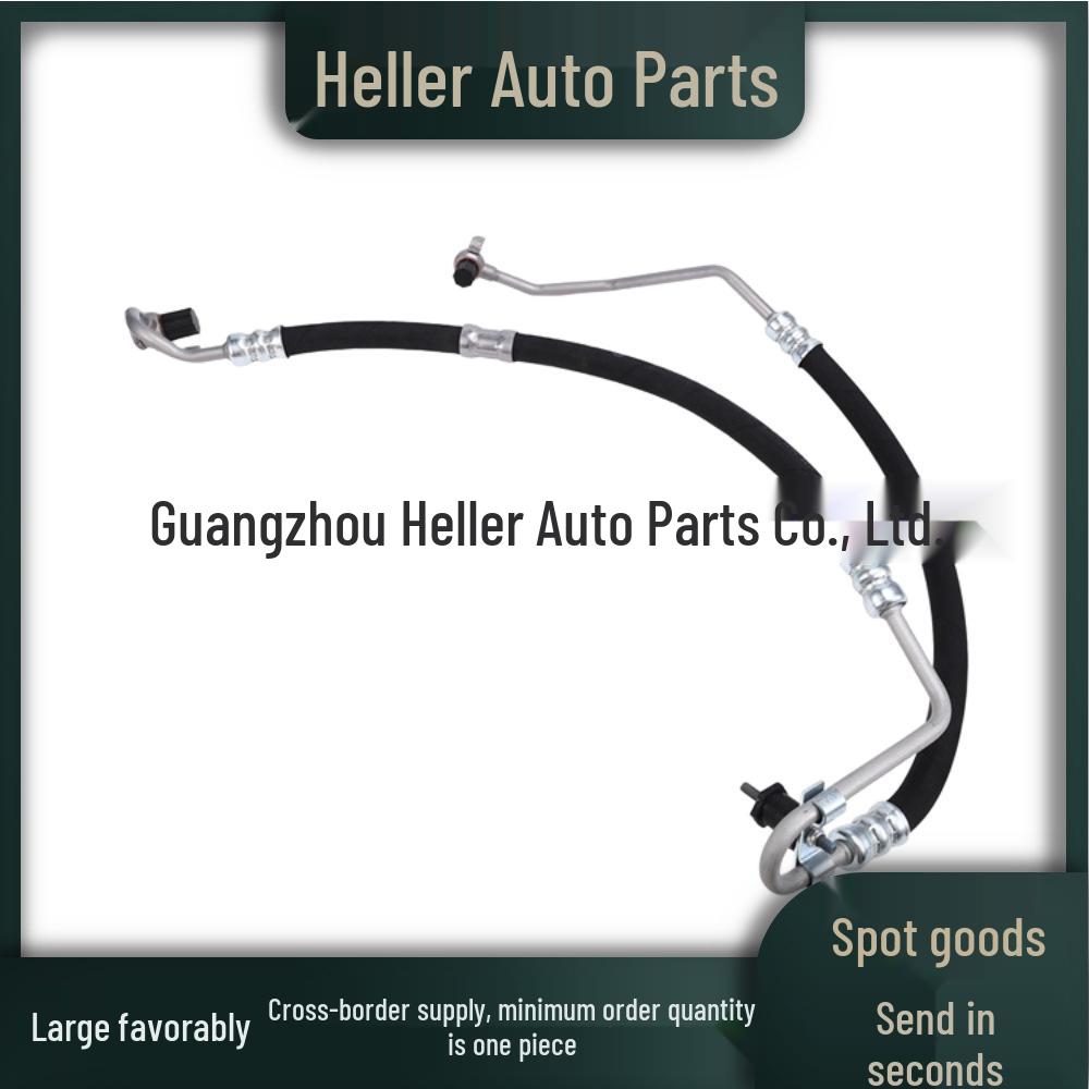 LR011940 Steering Oil Hose for Land Rover Range Rover L322 (2010-2012) - Popular Cross-Border Item