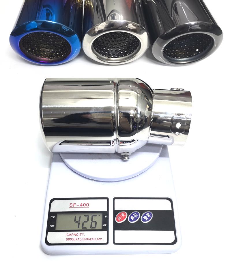 Adjustable Stainless Steel Tailpipe for Suzuki Vitara, Langdong, Ruifang, Jimny, and Reiz.