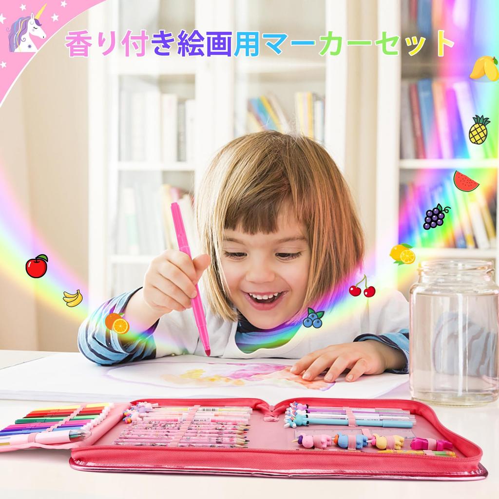 QearFunXD 56 шт. раскраска для рисования фруктовый ароматизированный маркер художественная раскраска рисунок единорог карандаш художественные принадлежности набор для канцелярских принадлежностей цветной лучший день рождения