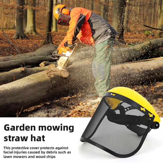 Защитный экран для лица, лесной защитный щиток с металлическим козырьком, защитный шлем для деревообработки