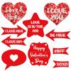 30Pcs/Set Valentine Day Photo Booth Props DIY Mustache Lips Glasses Paper Photo