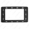 Toyota Noah (08-13) 10.1" Android Navigation Radio Faceplate Modification Panel