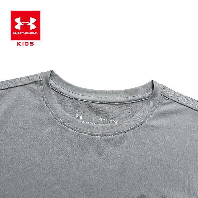 Under Armour Boys' Summer Quick-Dry Training T-Shirt