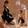 New Passion Clothes Erotic Underwear Sexy Classical Cheongsam Uniform Antique Hanfu Pajamas Pure Desire Suit Temptation