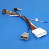 1 Pcs Car Radio Wiring Harness Adapter For Nissan For Qashqai For Navara X For Trail For Android Head Unit Power Cable Radio Accessories 4