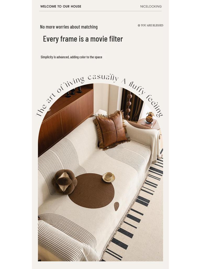 Роскошный летний чехол на диван из шенилла с нескользящим покрытием - Пылезащитная накладка с полной обвязкой