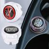 Car Lighter Plug Cover Dustproof Plug Fire Missile Button Decorations Cap Shield Automotive Vehicles  Cigarette Lighter Covers