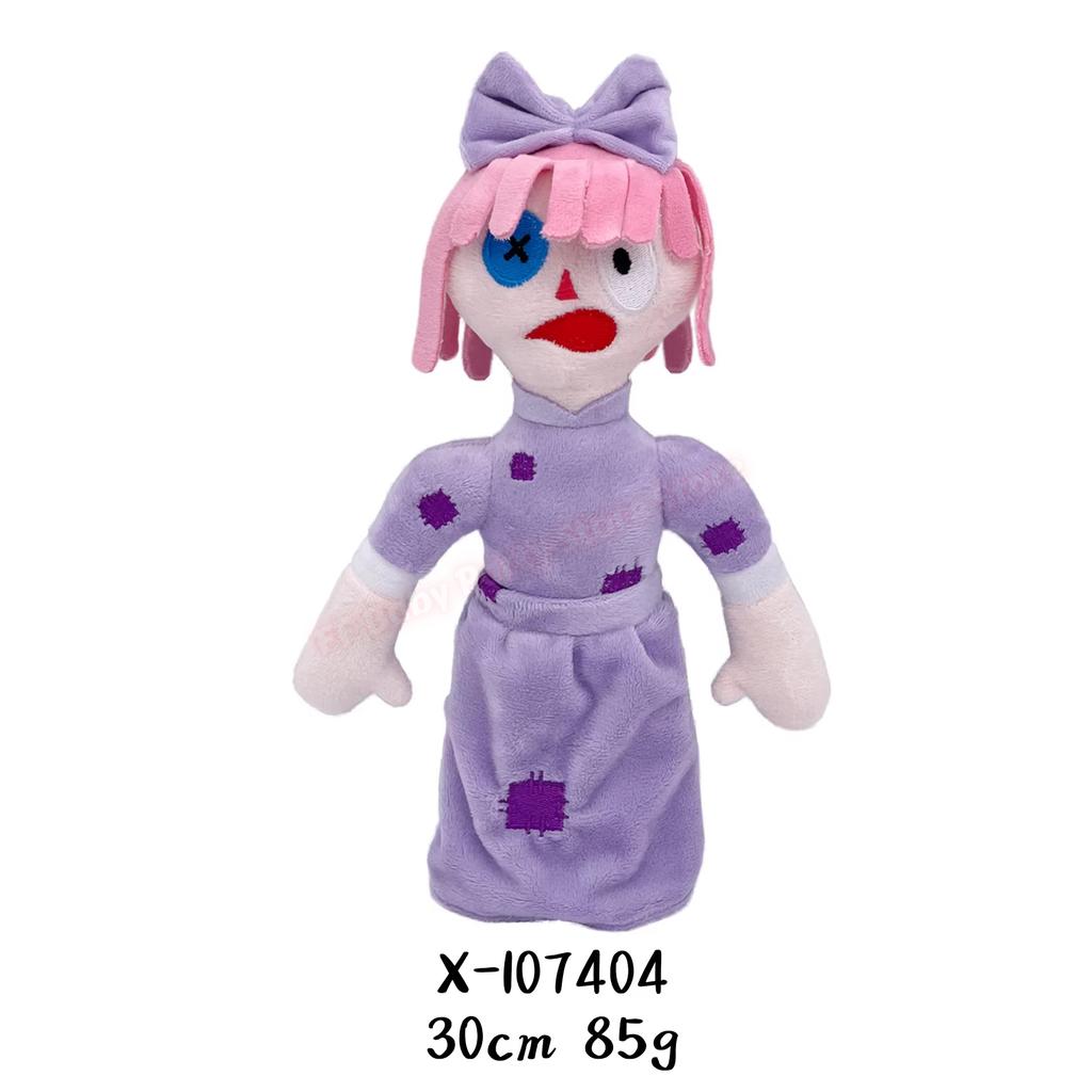 Jax Plush Digital Doll Circus Maid Magical Rabbit Clown Plush Dolls Periphery Stuffed Doll Home Decor Party Favor Birthday Gift