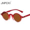 New Retro Fashion Small Frame Round Women Sunglasses Luxury Rivet Casual Men Sun Glasses UV400