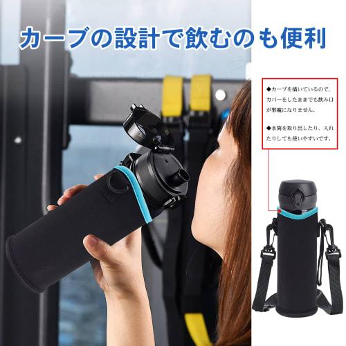Insulated Water Bottle Cover for 350ml, 450ml, 480ml, 500ml, and 600ml PET Bottles. Also Suitable for Handbags, Crossbody Bags, and Shoulder Bags. Sty