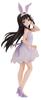 Puella Magi Madoka Magica the Movie [New Edition] Story of Rebellion Homura Akemi Usamimi Ver. 1/4 Scale PVC Painted Finished Figure F51027