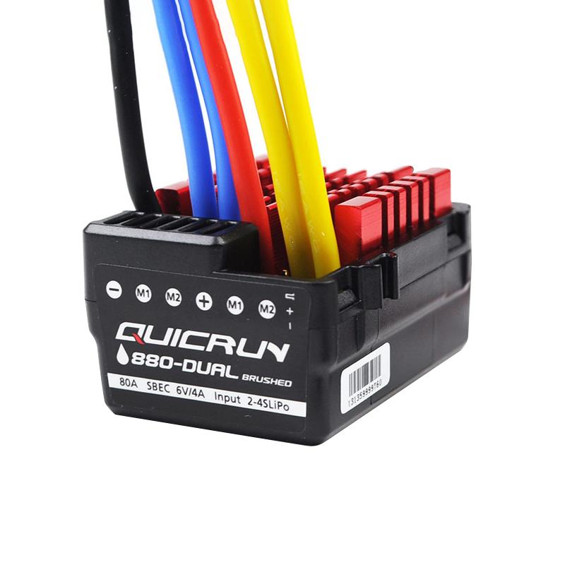 Hobbywing QuicRun WP 880 Dual Brushed ESC Waterproof 80A For 1/8 1/10 RC Car 540 550 775 Motor Electronic Speed Controller