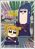 Ensky Рукав персонажа Pop Team Epic Sukeban (EN-972)