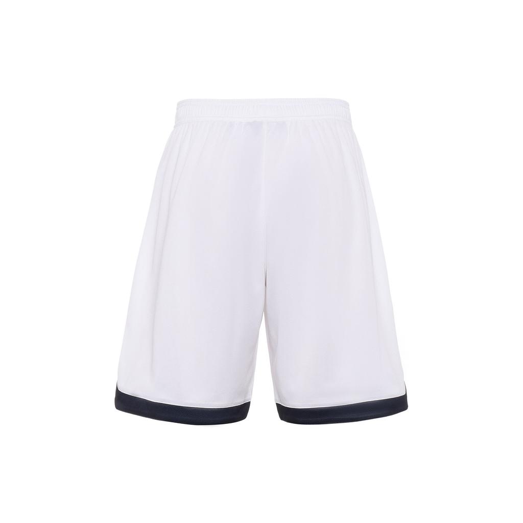 Under Armour Свободные трикотажные баскетбольные шорты мужские, белые 21500202-100