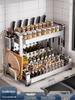 Nordic Style 304 Stainless Steel Double Layer Kitchen Spice Rack