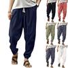 Men's Casual Nine-point Pants Cotton Hemp Loose Drawstring Leg Summer Nine-point Pants