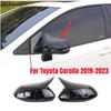 For Toyota Corolla    Rearview Mirror Mirror Cover Modified Special Rear-View Mirror Shell Horn Model