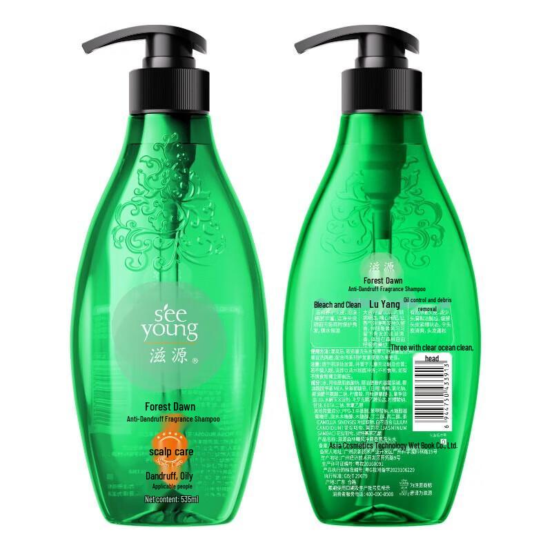 Seeyoung Forest Breeze Anti-Dandruff Shampoo