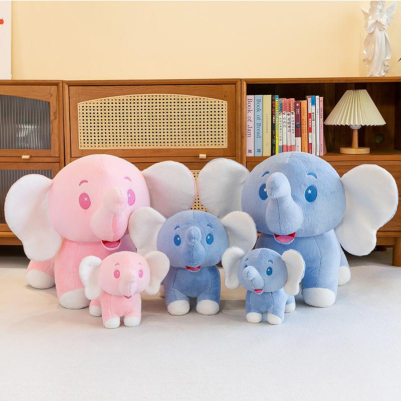 Plush Elephant Toys Dumbo Cartoon Animals Fill Doll Appease Accompany Gift Child