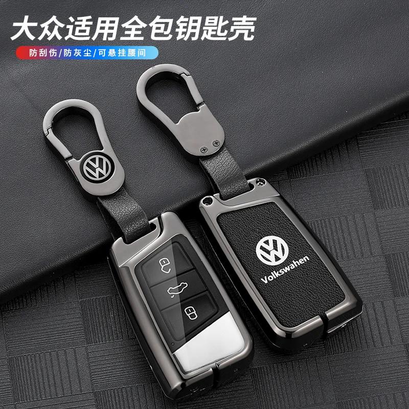 VW GTI GOLF 2026 Hot For VW VOLKSWAGEN Zinc Alloy Leather Car Key Case Full Cover Shell Fob For Volkswagen VW Tiguan MK2 Magotan