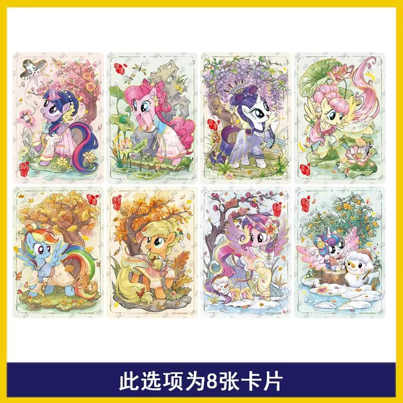 Genuine My Little Pony Card Friendship Eternal 6 7 8 Huiyue Series SC SLR SGR UR Cute Princess Anime Collectible Cards Toy